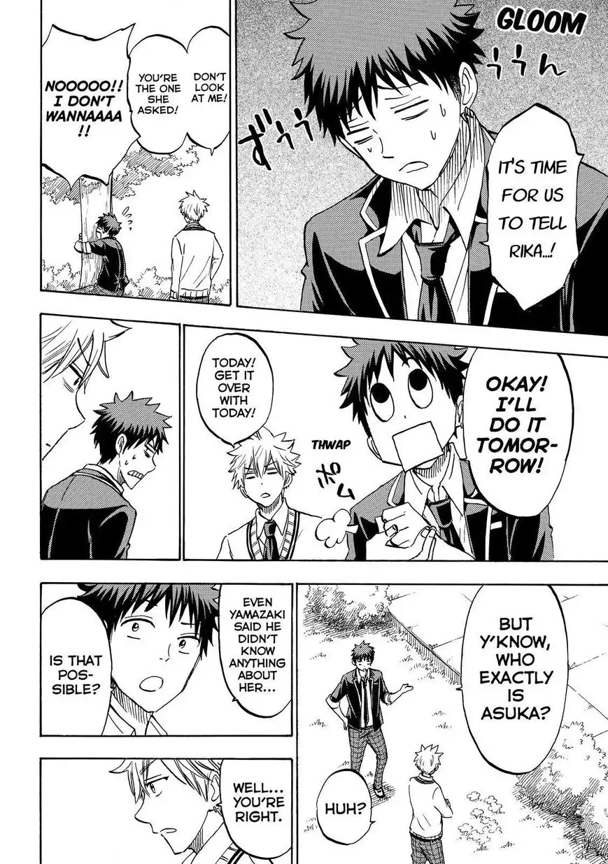 Yamada-kun to 7-nin no Majo Chapter 181 14